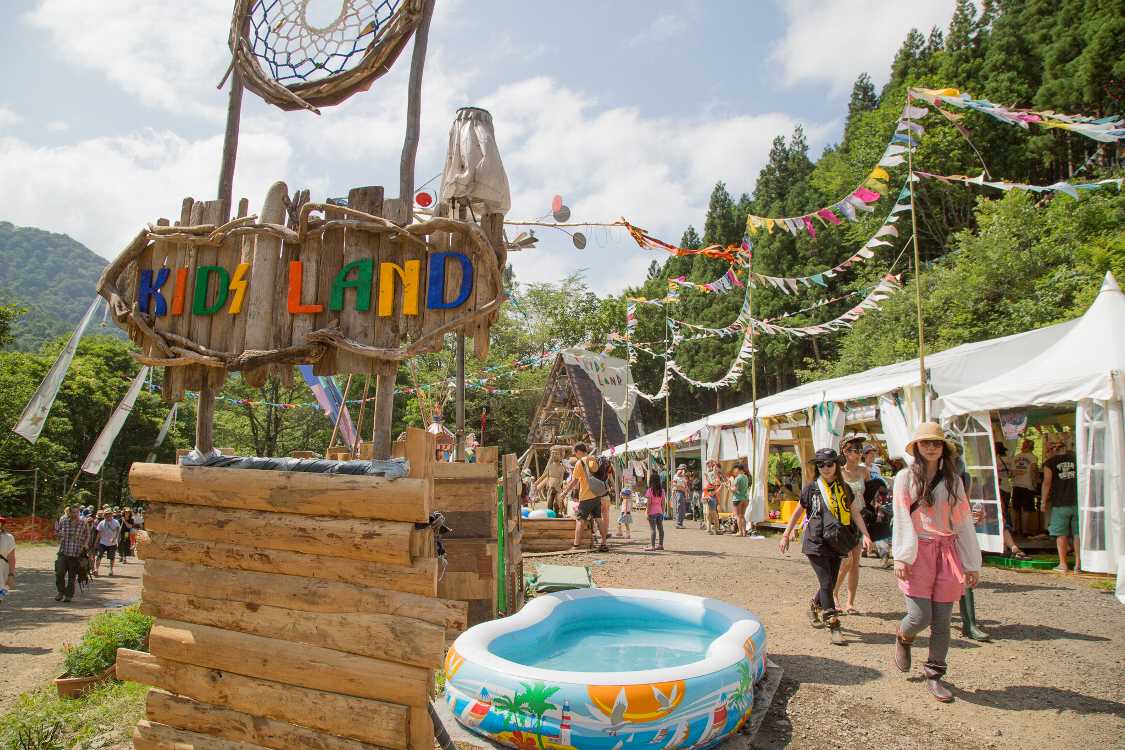 晴天のキッズランド。