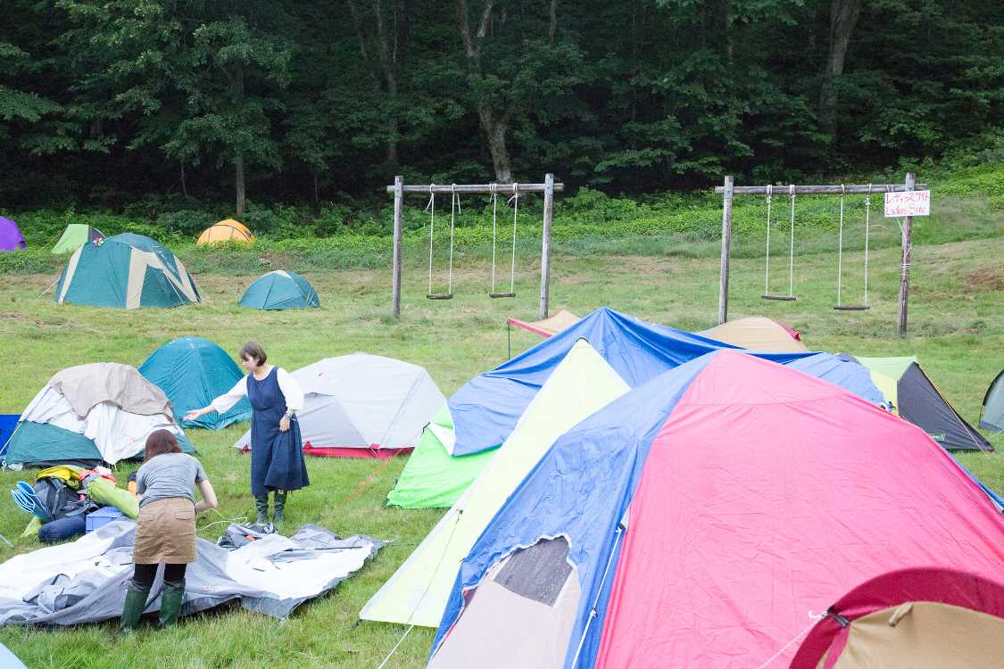 レディースサイトにあるブランコ。