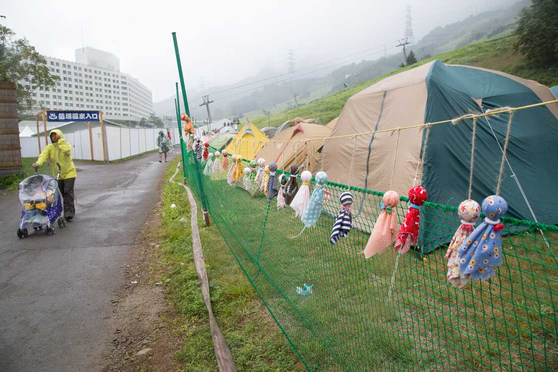 てるてる坊主は初日と2日目に効果がありました。