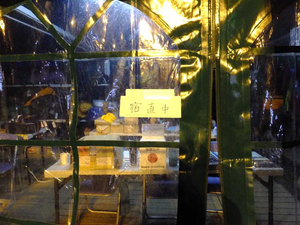 宿直中でした。