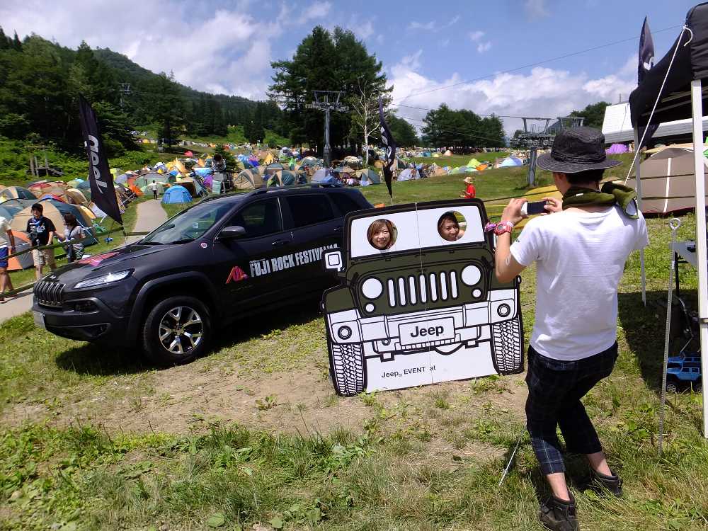 定番の穴あきボード。