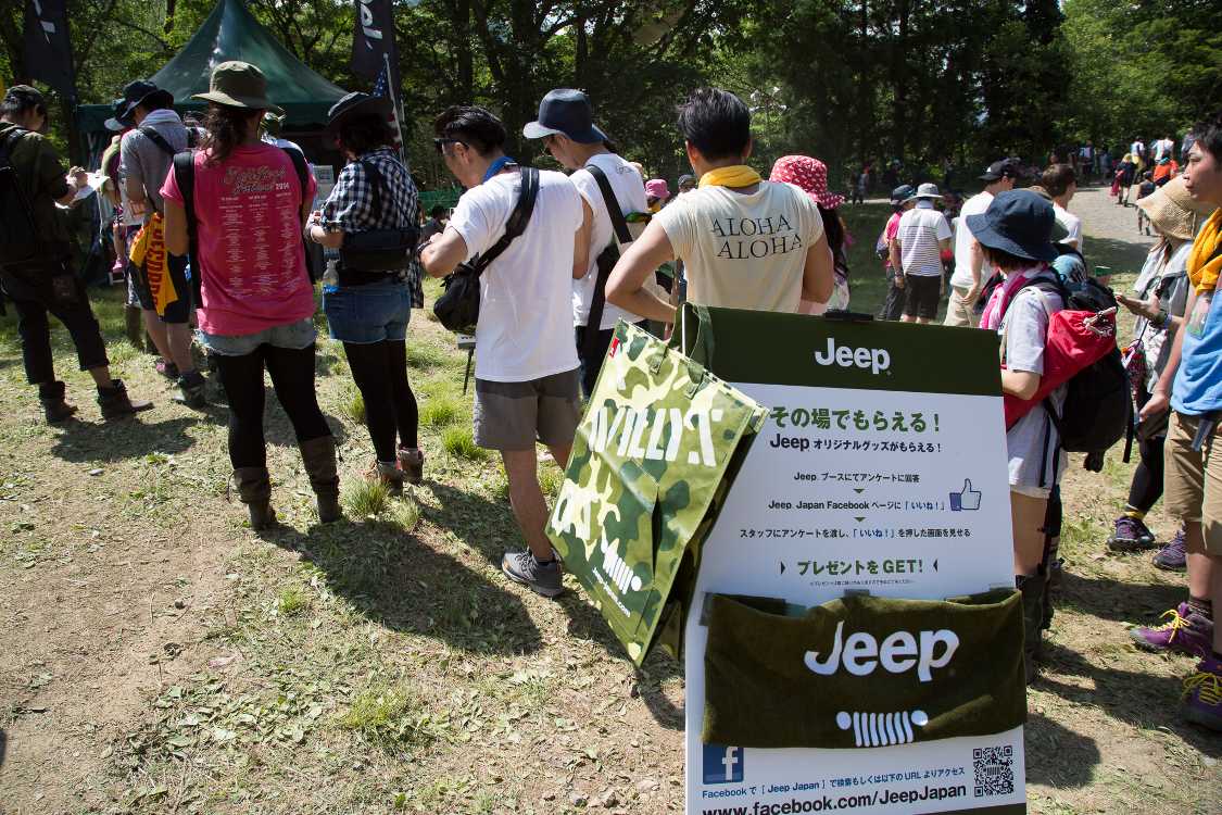 タワーレコードやHMVと同じ手法のプレゼント。