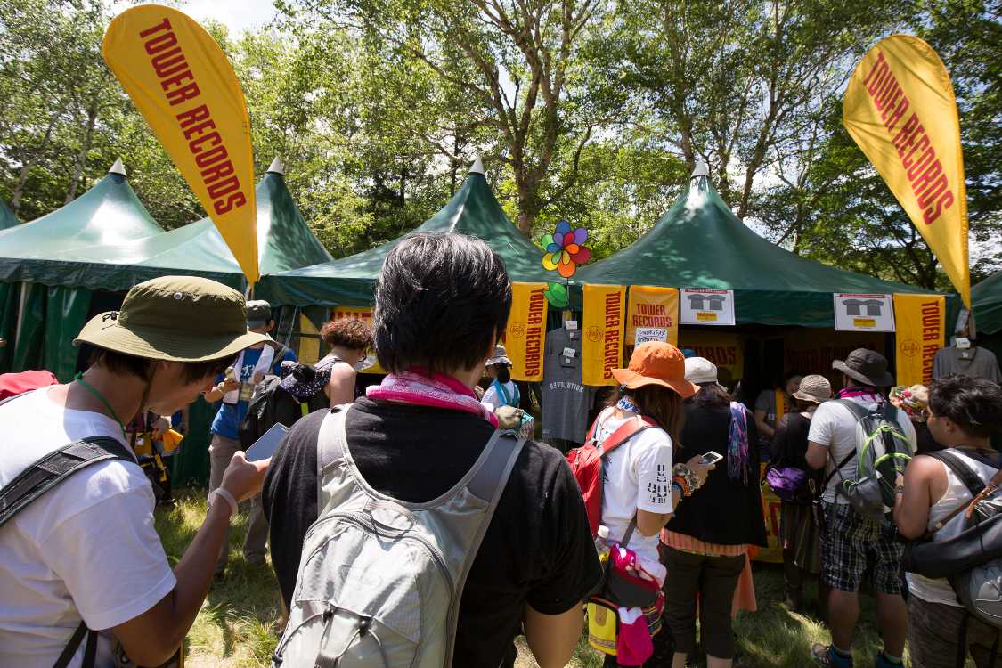 タワーレコード。