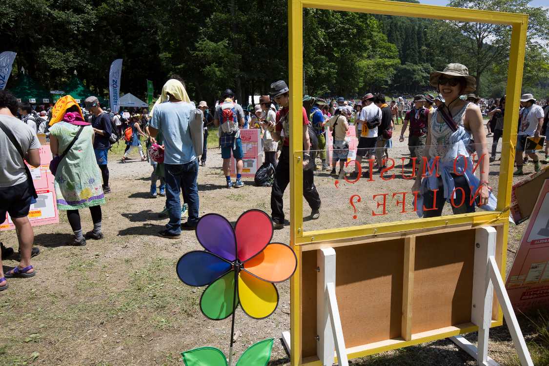 写真撮影用の枠。