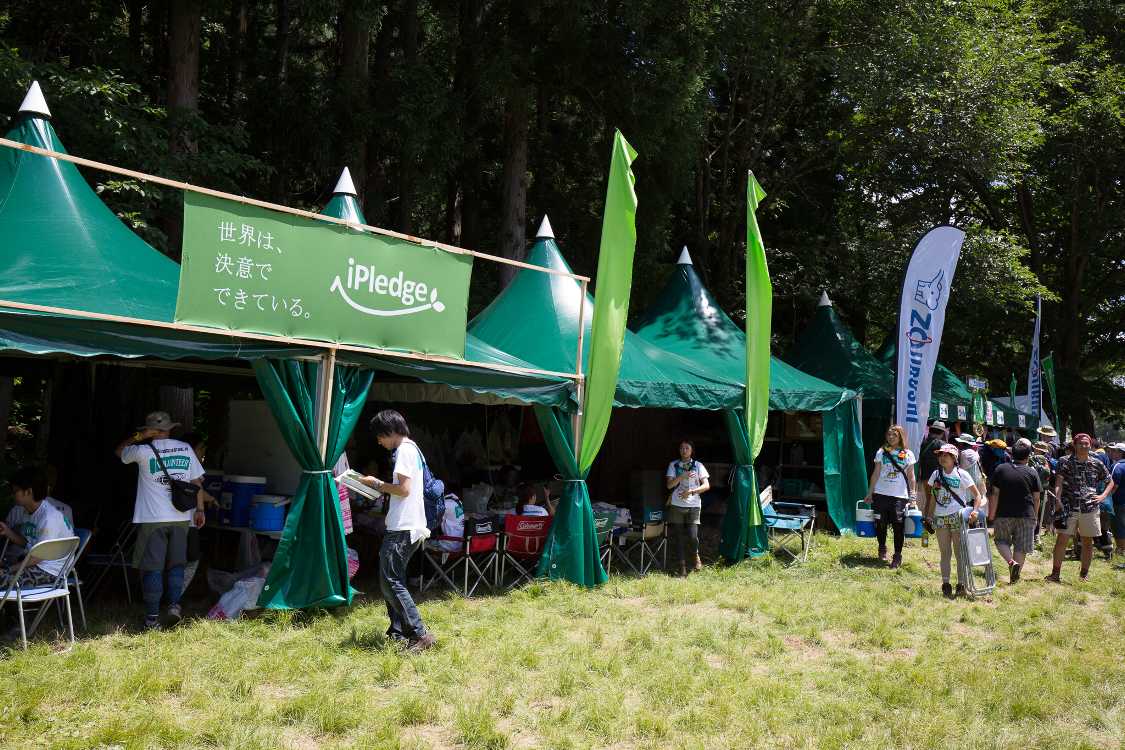 ア・シード・ジャパンから独立したアイプレッジ。改名ではないのでア・シード・ジャパンも現存する。