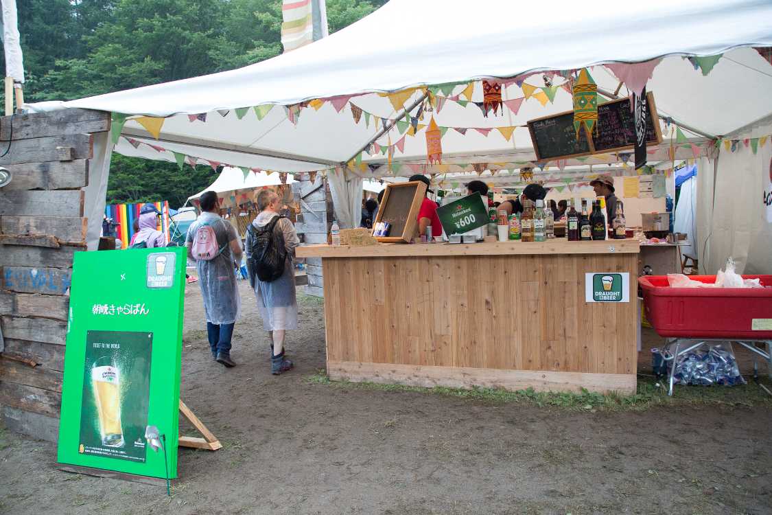 朝晩きゃらばん。