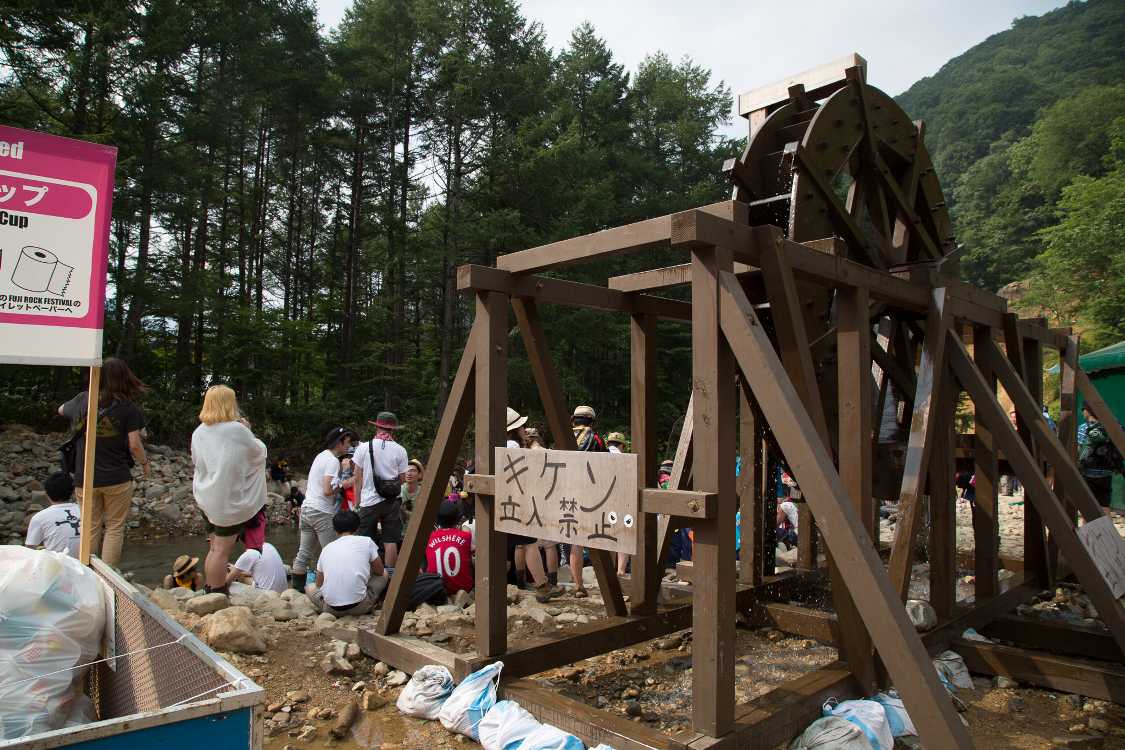 かつて大芸道水車殿と名付けられていた水車。2012年、2013年に水を送る部分を作り直している。