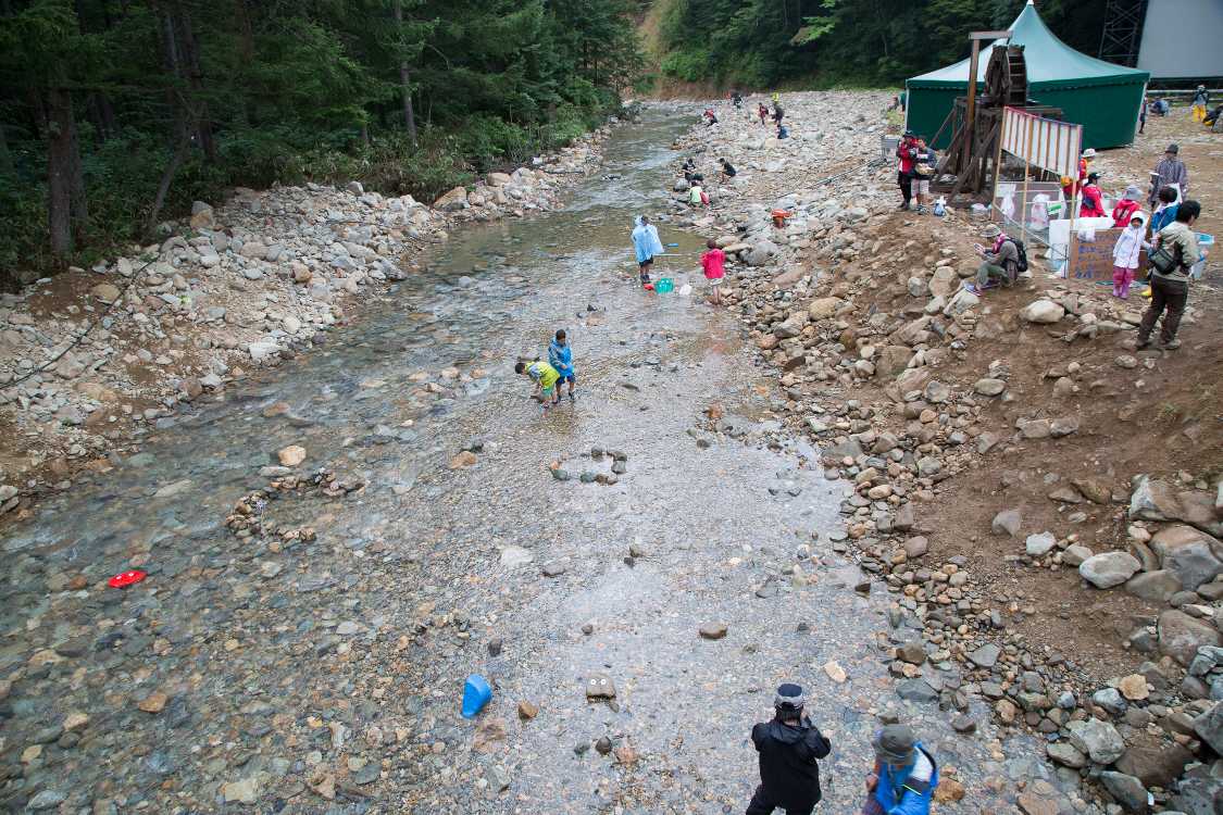 午後1時40分ごろ。