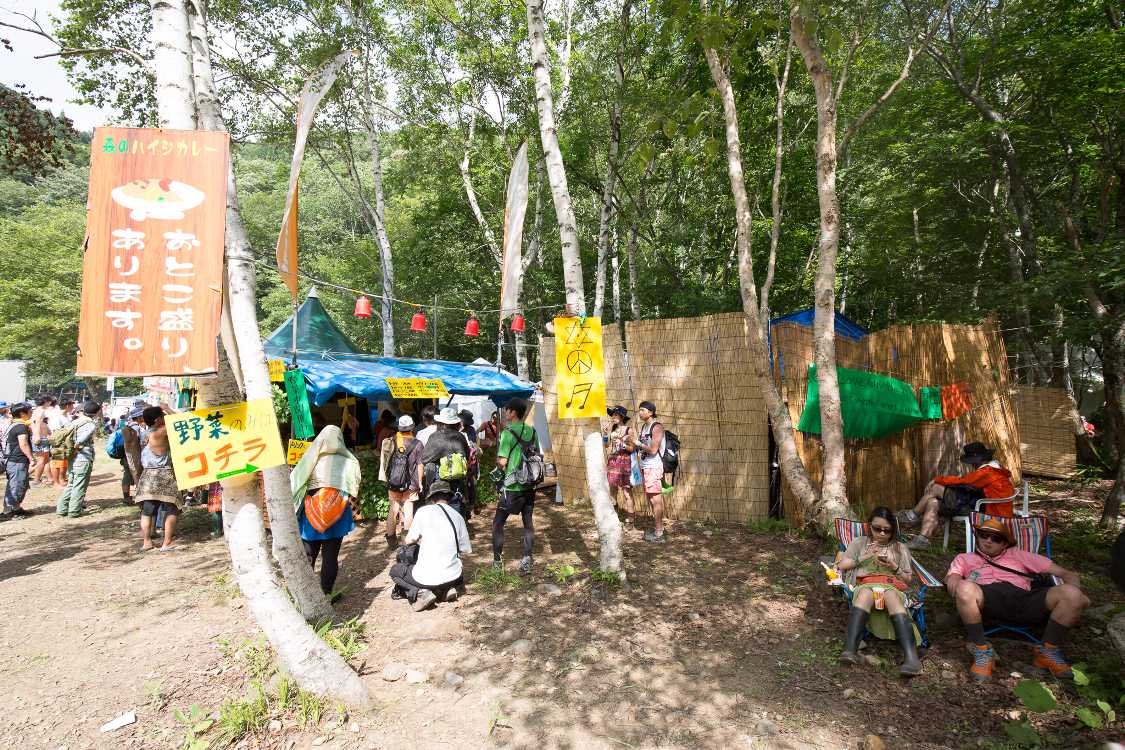 ハイジカレーの宣伝。