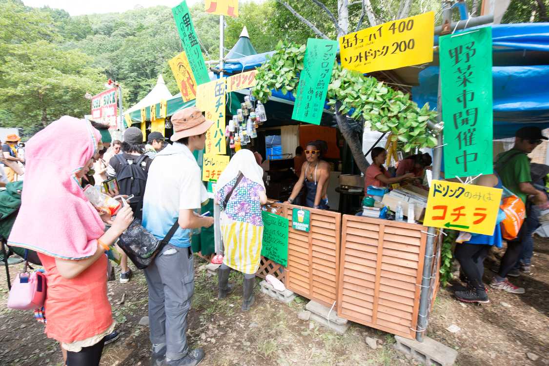 ハイジカレーのテント。