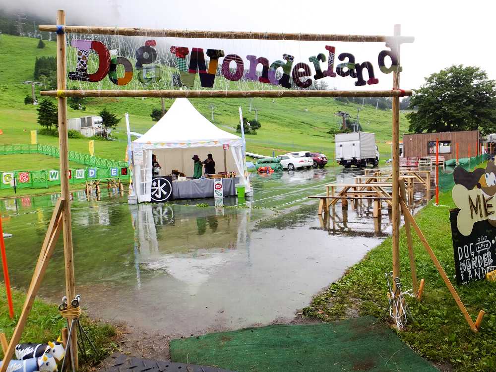 日曜の午前11時40分。客なし。