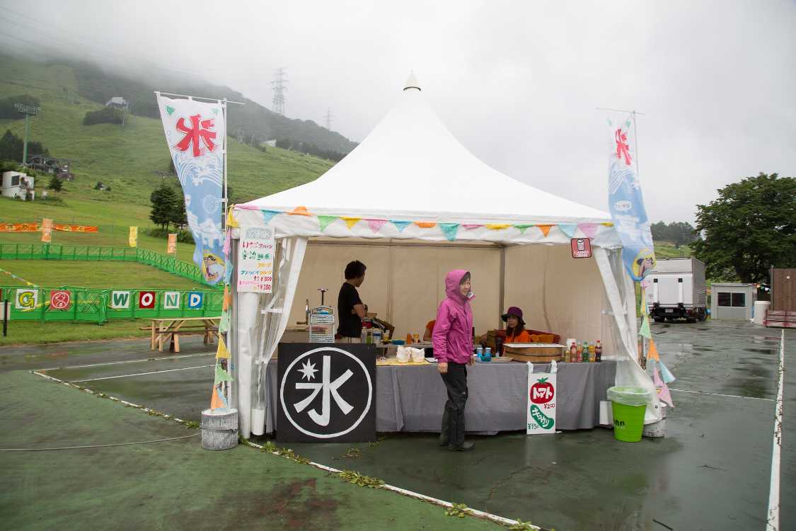 野菜はトマトとキュウリでした。