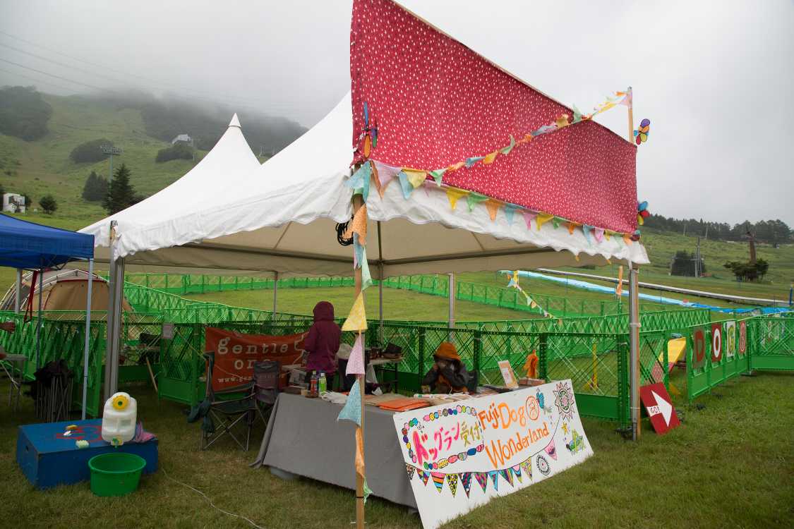 開店休業状態。