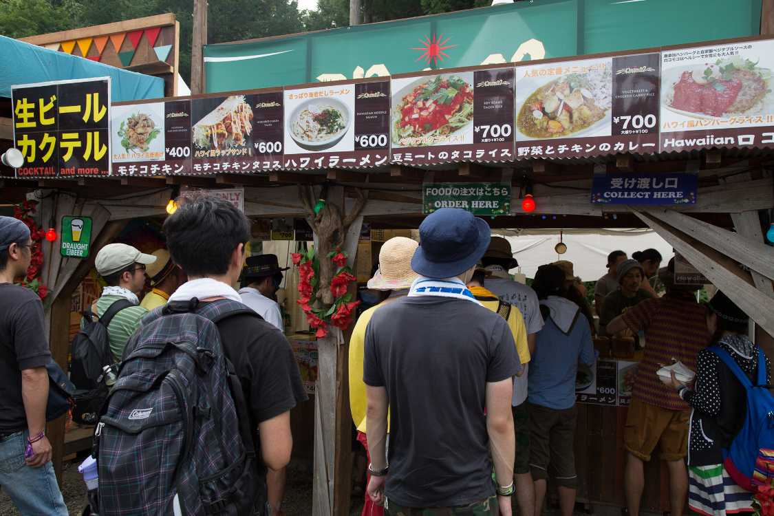 メニューで隠れている店名はプライマル。