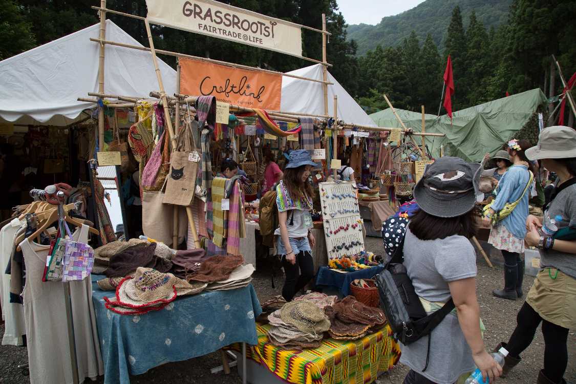 グラスルーツ。