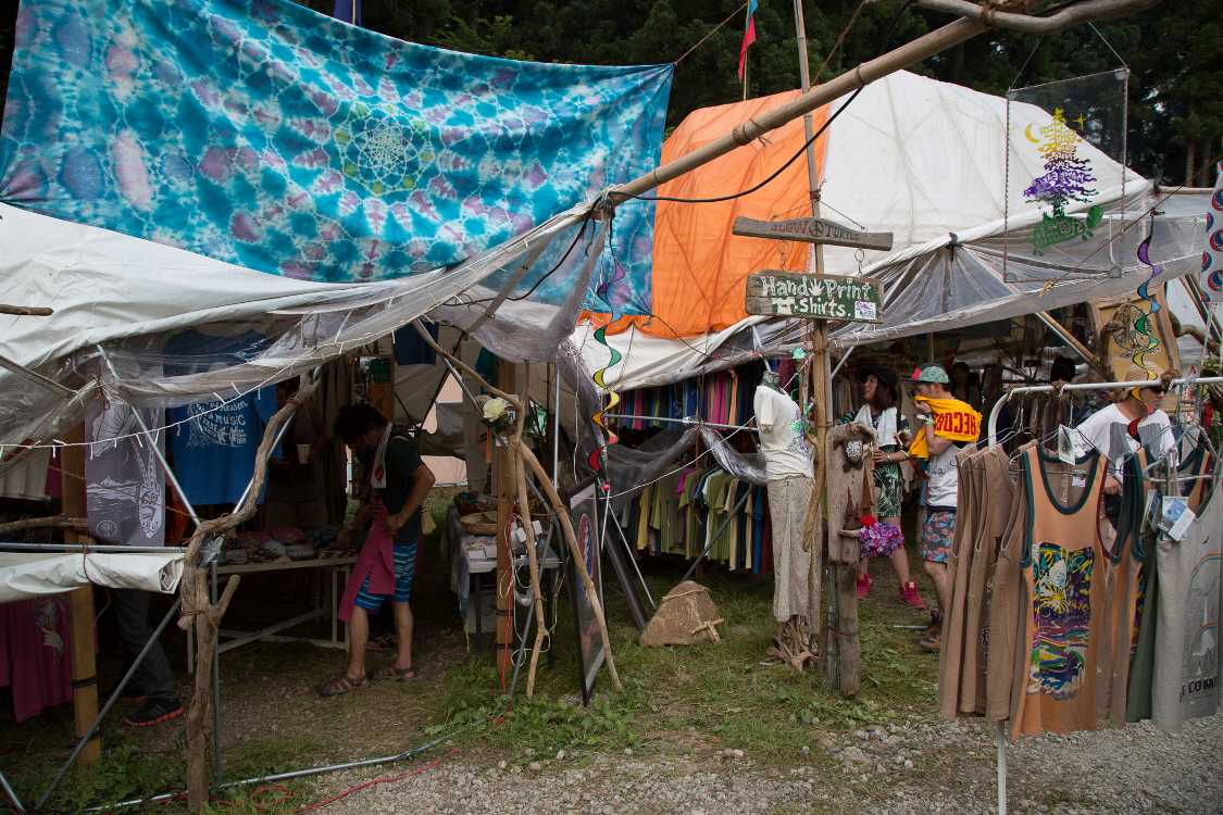 スロータートル。