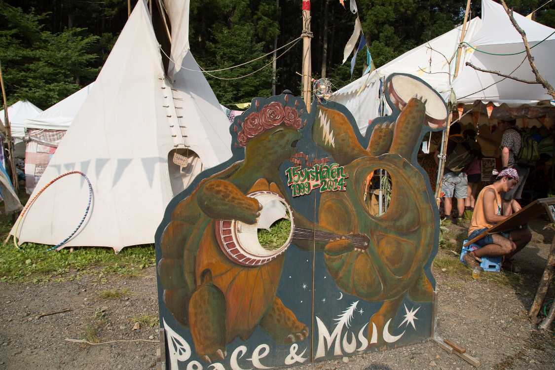 亀なのでスロータートルの看板なのだろう。