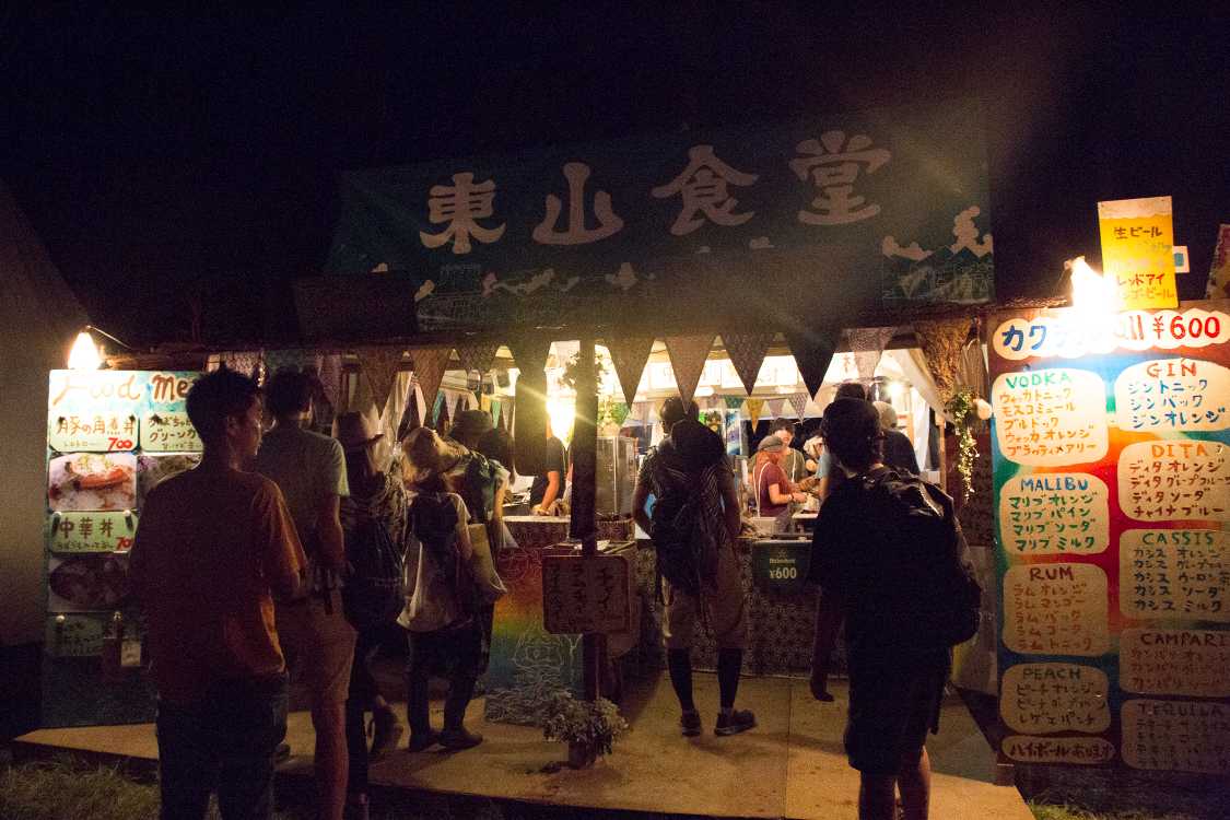 実際はこのくらいの暗さ。