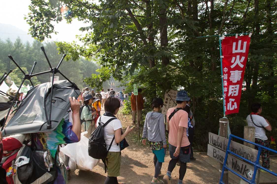 ボードウォークの北行き入り口。