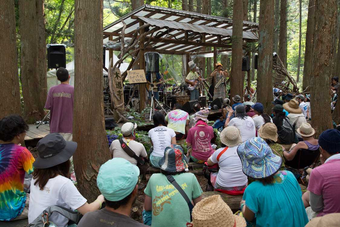 土曜の午後3時30分ごろ。