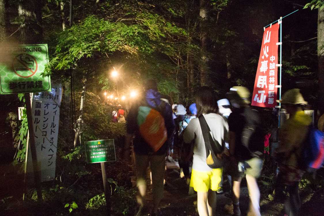 ボードウォーク北行きの入り口。