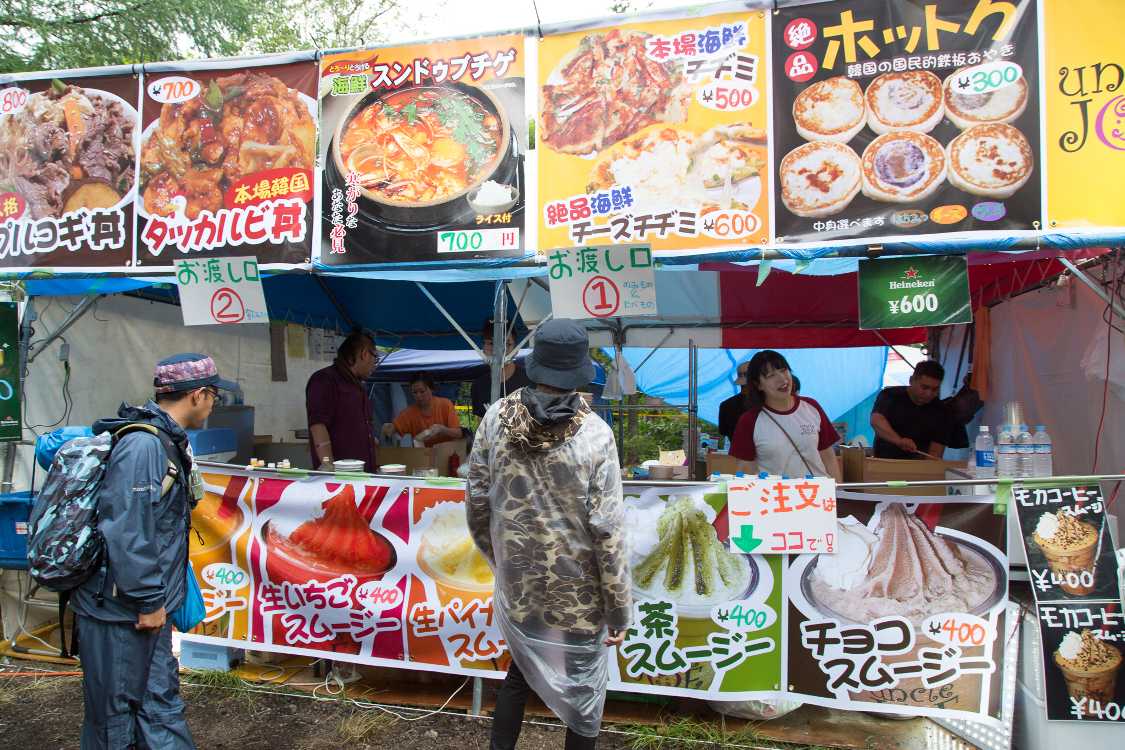 アンクル・ジョー。