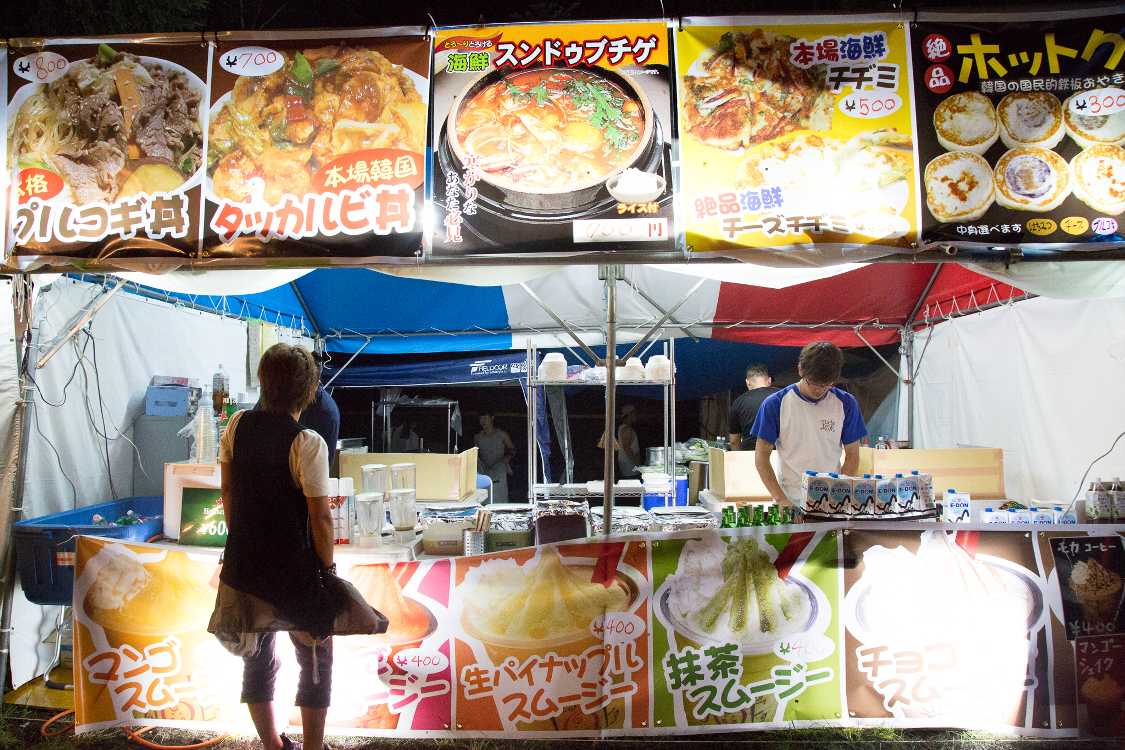 アンクル・ジョー。