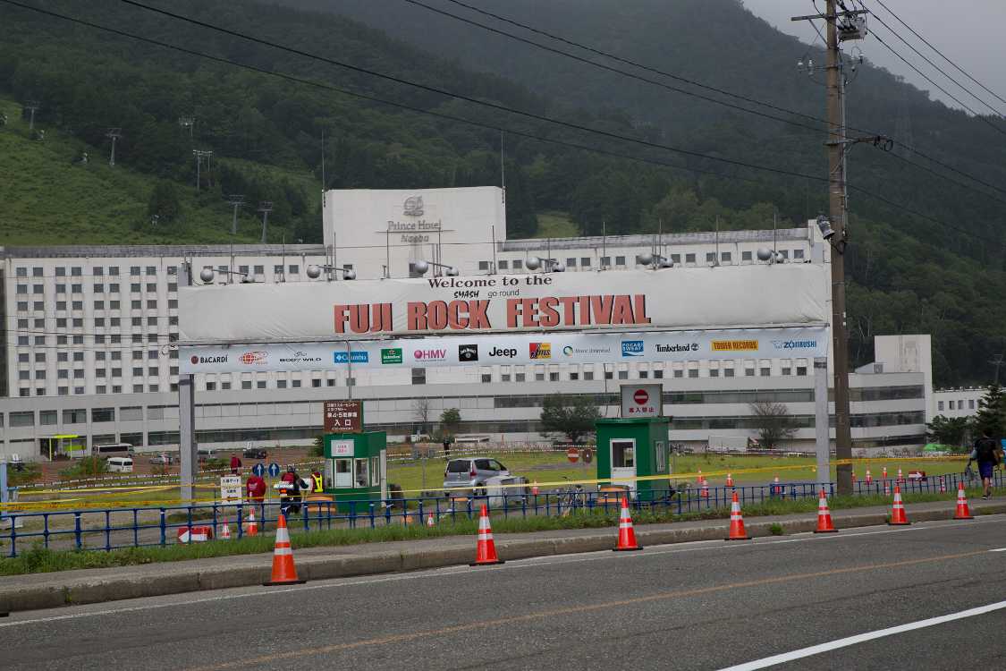 場外駐車場の入り口。