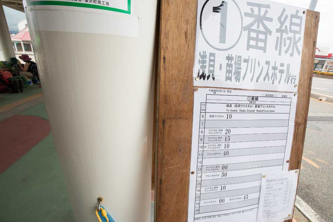 臨時の路線バス乗り場。