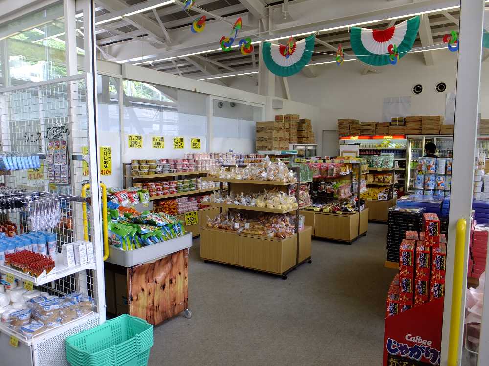 食料品売り場。