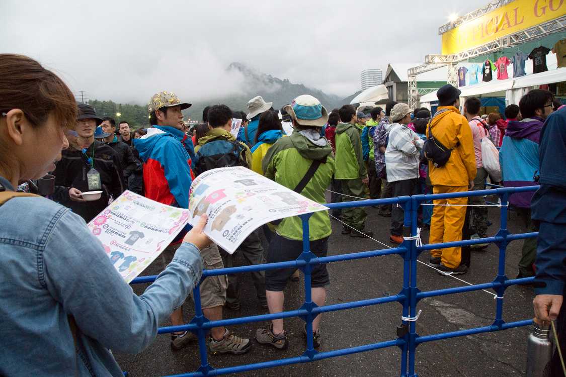 木曜の18時40分ごろ。