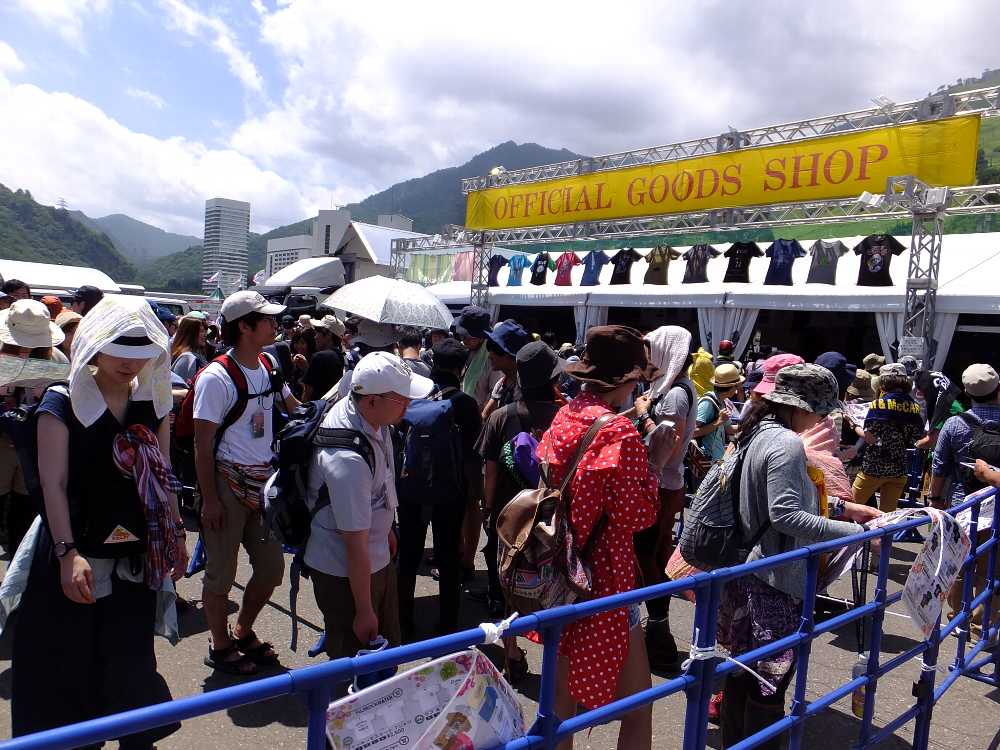 金曜の11時30分ごろ。