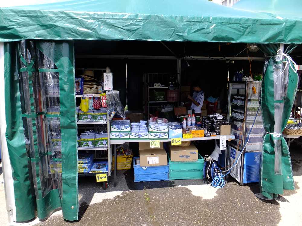 リポビタンDの瓶などは会場に持ち込めない。キンチョールも難しい。