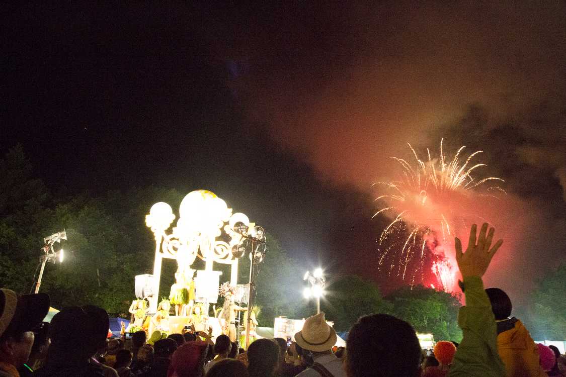 最後に近づく。