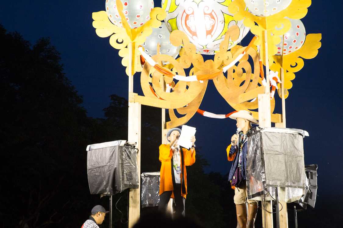 賞品提供者の読み上げ。