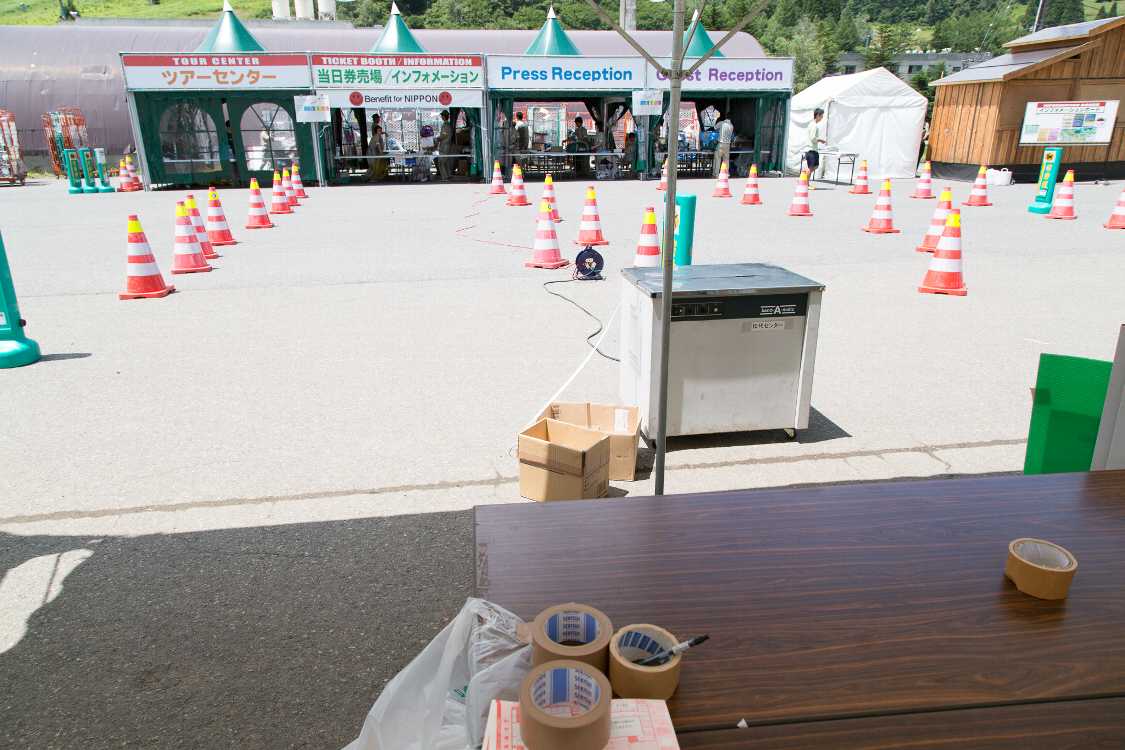 当日券売り場等が宅配の受付になる。