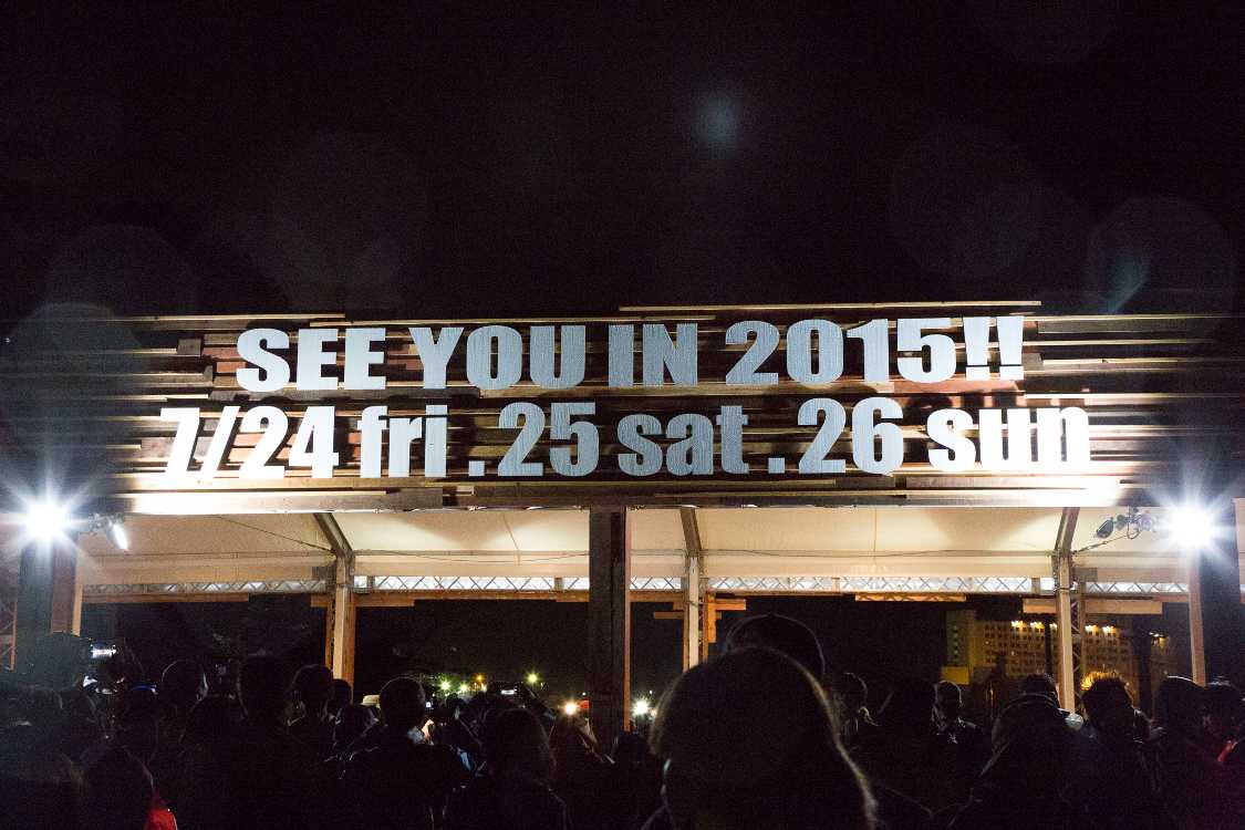 終演後の入場ゲート。来年の開催日程が発表されている。ここで発表するのは今回が初めて。