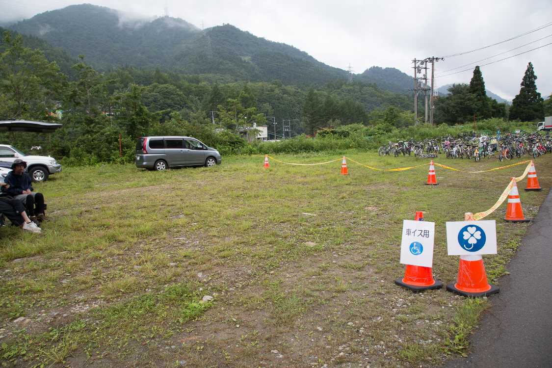 障害者用駐車場になっている。