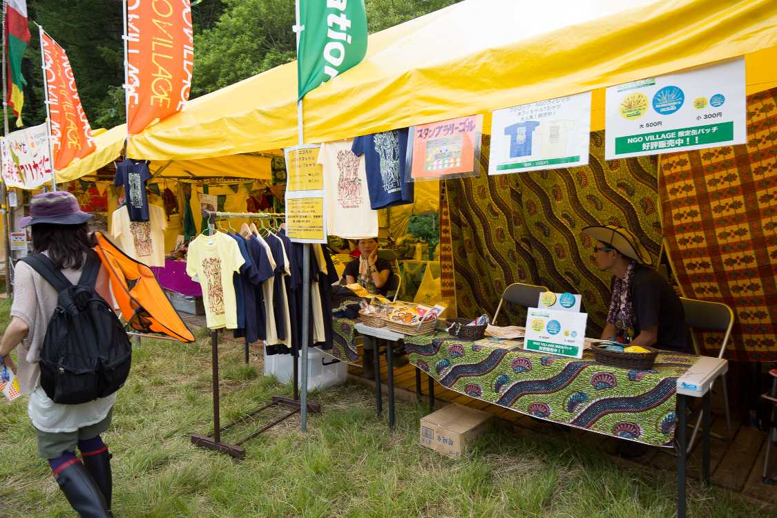 NGOビレッジの本部。他のテントと変わらない。