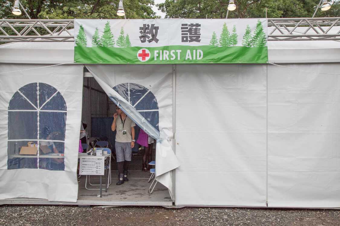 インフォメーション隣の救護所。