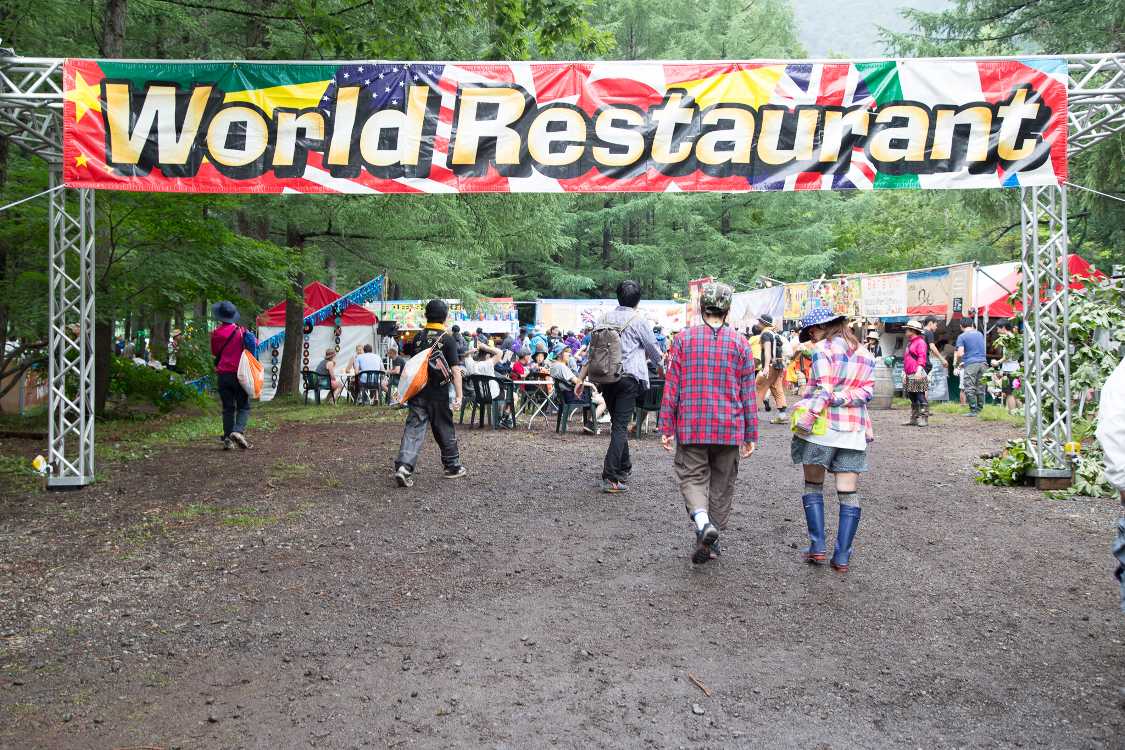 オアシスエリアのワールドレストラン。