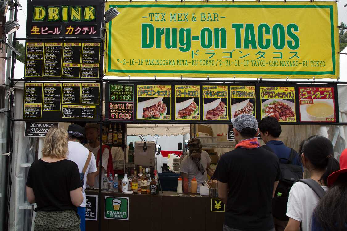 ドラゴンタコス。