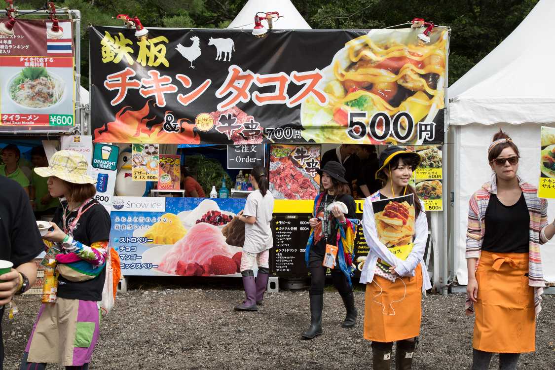 ジョルノ・ラ・ポーロ。