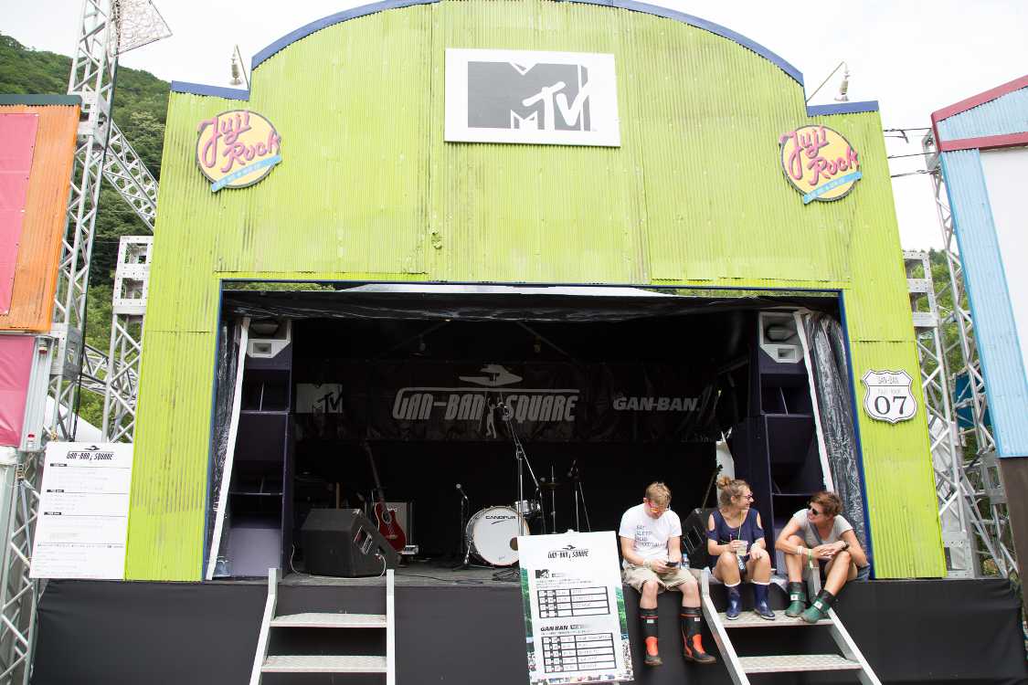 岩盤スクエア。