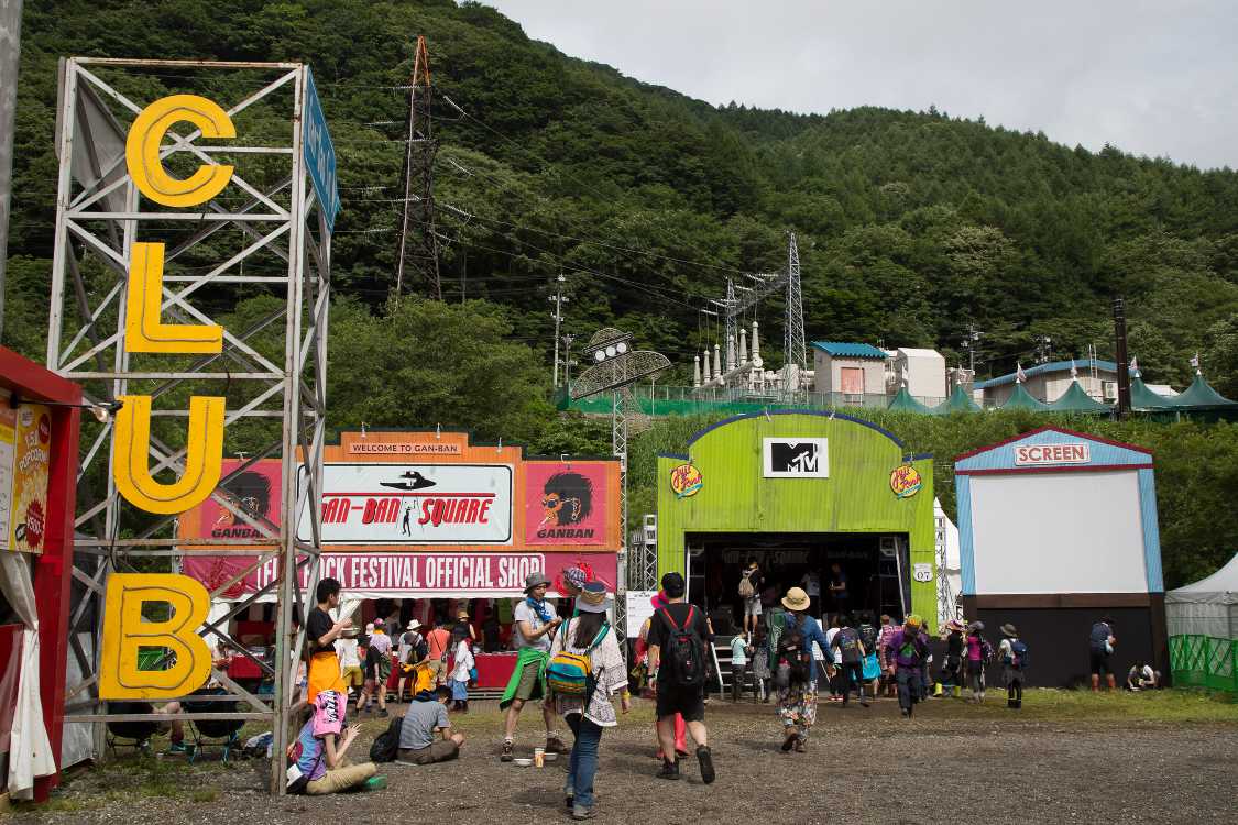 岩盤スクエア一帯。