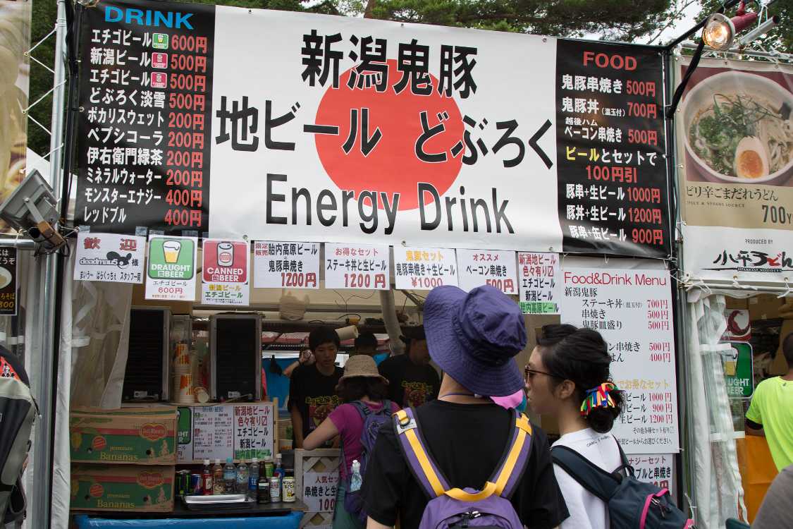 TOKKYまいうー店。