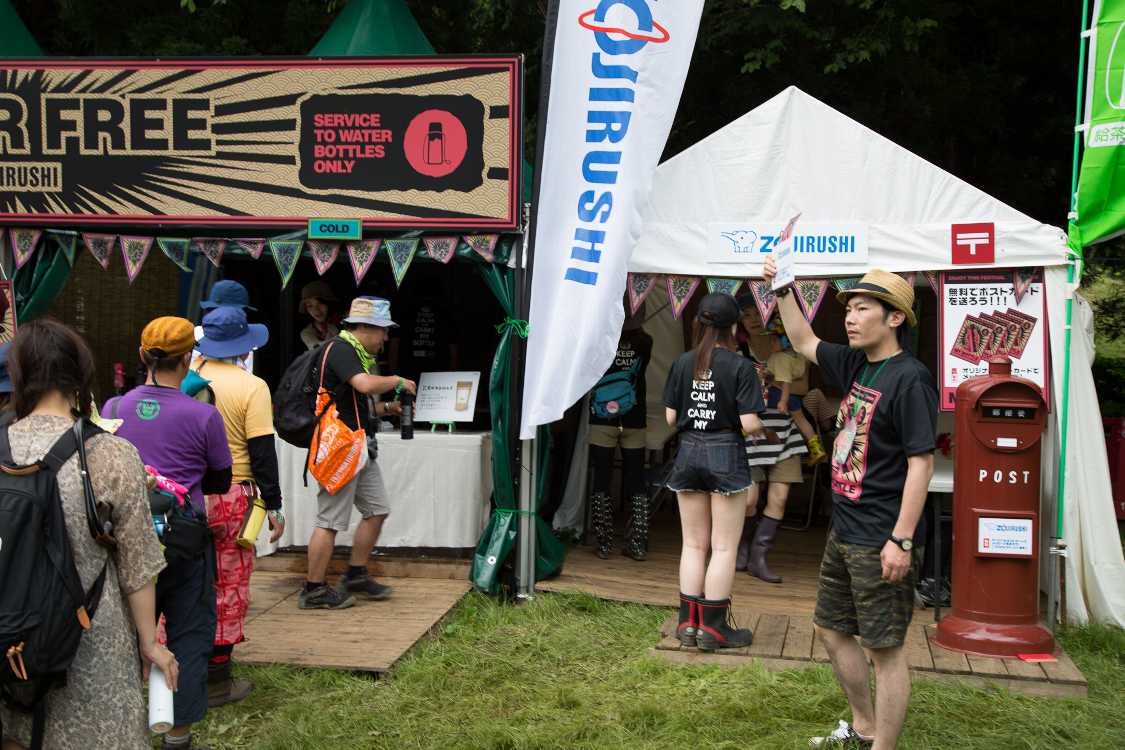 毎年設置されているポスト。