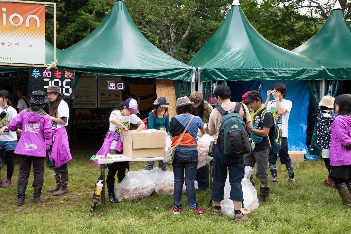 金曜午後4時20分ごろ。