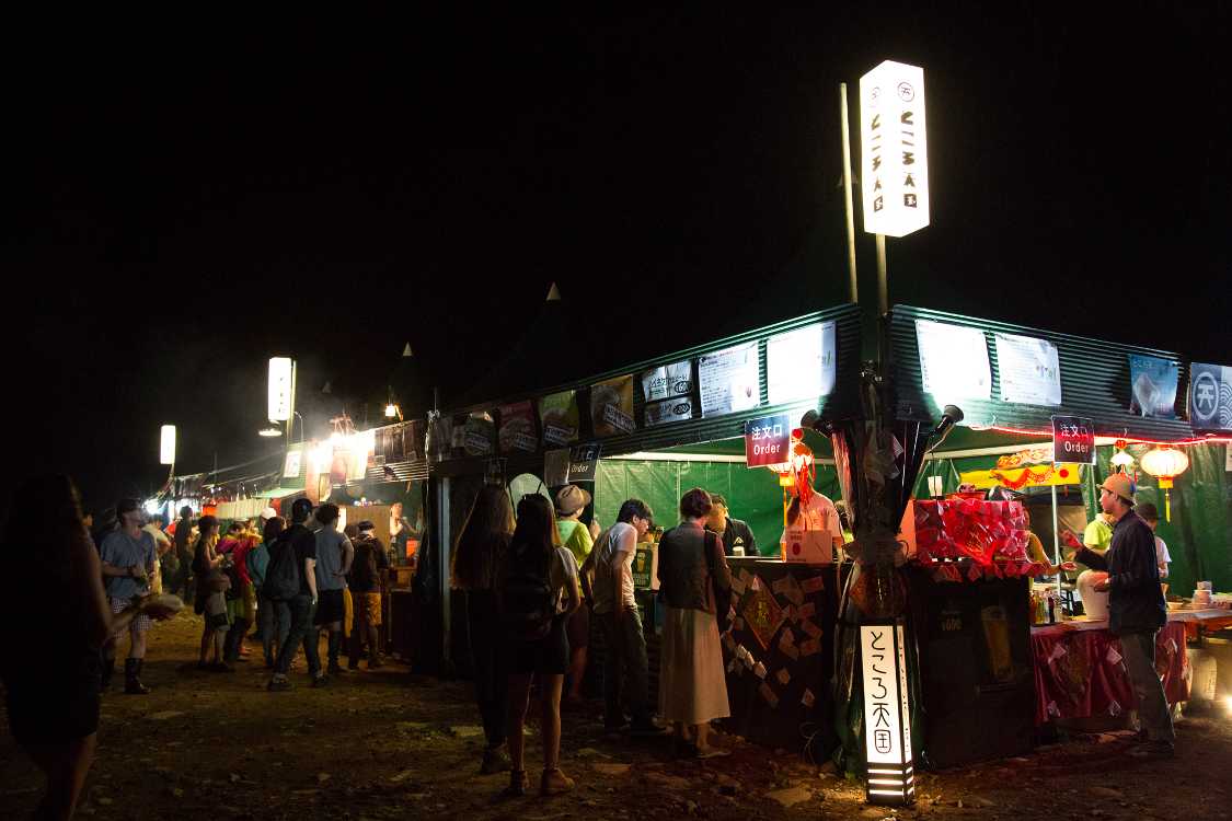 今年からオールナイト・フジがなくなったので、ところ天国の富士映劇が最も遠方の深夜イベントとなった。