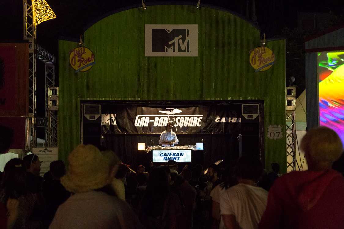 岩盤スクエアのDJ。